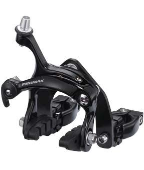 Kerin Brake (RC-459K)