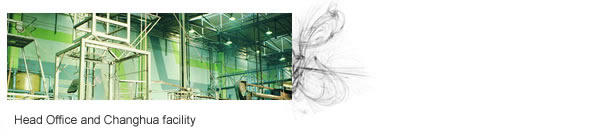 LEE CHI ENTERPRISES CO., LTD
